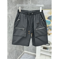 Prada Short Pants